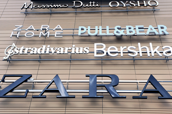 Zara and Inditex logos