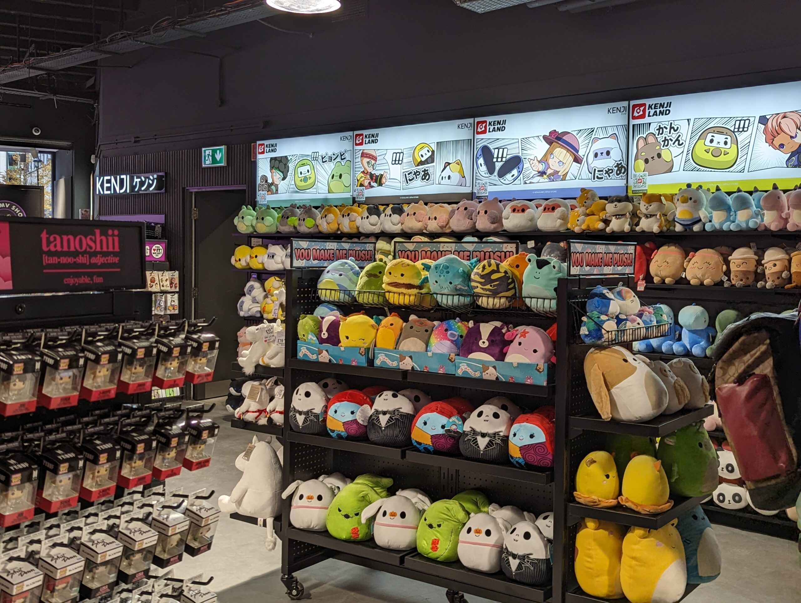 HMV Oxford Street